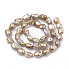 Natural Baroque Pearl Keshi Pearl Beads Strands PEAR-S012-70A-2