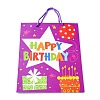 Birthday Theme Rectangle Paper Bags CARB-E004-03C-2