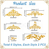 AHADERMAKER 12Pcs 6 Style Auspicious Cloud Computerized Embroidery Cloth Iron on/Sew on Patches DIY-GA0006-29-2