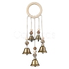 Iron Bell Wind Chimes HJEW-JM01958-1