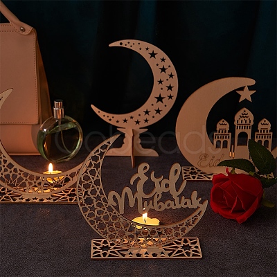 Eid Mubarak Wooden Ornaments WOOD-GF0001-07-1