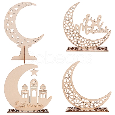 Eid Mubarak Wooden Ornaments WOOD-GF0001-07-1