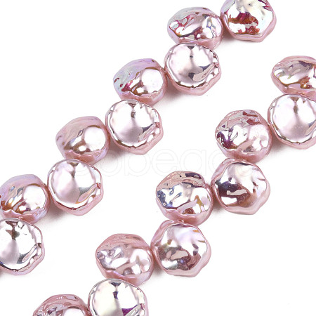 ABS Plastic Imitation Pearl Beads Strands KY-N015-12-A03-1