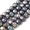 Dyed Natural Cultured Freshwater Pearl Beads Strands, Two Sides Polished, Black, 8~9mm, Hole: 0.5mm, about 23pcs/strand, 6.89''(17.5cm)