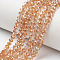 Electroplate Glass Beads Strands, Half Plated, Rainbow Plated, Faceted, Rondelle, Sandy Brown, 3.5x3mm, Hole: 0.4mm, about 113~115pcs/strand, 32~33cm