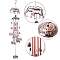 Iron Wind Chime, for Home Garden Hanging Decorations, Elephant, 900mm