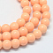 Baking Painted Glass Round Bead Strands, PeachPuff, 8.5~9mm, Hole: 1.5mm, about 105pcs/strand, 31.8 inch