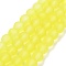 Transparent Glass Bead Strands, Frosted, Round, Green Yellow, 6mm, Hole: 1.3~1.6mm, about 140pcs/strand, 31.4 inch