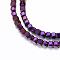 Electroplate Non-magnetic Synthetic Hematite Bead Strands, Nickel Free & Lead Free, with Matte Style, Cube, Purple Plated, 3x3x3mm, Hole: 1mm, about 142pcs/strand, 15.7 inch