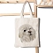 Canvas Pouches, with Handle, Shoulder Bags for Shopping, Rectangle with Dog Pattern, White, 39x33cm