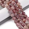 Natural Strawberry Quartz Beads Strands G-J373-16-9mm-3