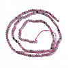 Natural Pink Tourmaline Beads Strands G-F596-06-2mm-2