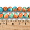 Natural Imperial Jasper Beads Strands G-N342-25A-5