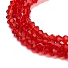 Imitation Austrian Crystal 5301 Bicone Beads X-GLAA-S026-2mm-11-4