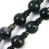 Natural Indian Agate 3-Hole Guru Beads Strands G-H064-E02-03-1