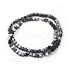 Electroplated Non-magnetic Synthetic Hematite Beads Strands G-P408-B-2