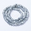 Electroplate Glass Beads Strands EGLA-A034-J6mm-Y02-2