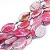 Natural Fire Crackle Agate Beads Strands G-L544-023-2
