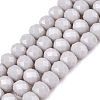 Opaque Solid Color Imitation Jade Glass Beads Strands EGLA-A044-P6mm-D19-1