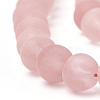 Cherry Quartz Glass Beads Strands G-T106-272-2