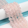 Natural Rose Quartz Beads Strands G-K343-A01-01-2