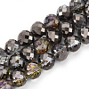 Electroplate Glass Beads Strands EGLA-T010-01A-1