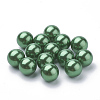 Eco-Friendly Plastic Imitation Pearl Beads MACR-S277-2mm-C-3