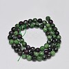 Faceted Round Natural Ruby in Zoisite Bead Strands G-F289-11-5mm-2