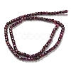 Natural Malaysia Jade Beads Strands G-B099-D01-01-2