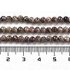 Argentina Natural Rhodonite Beads Strands G-G140-A01-03-5