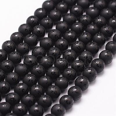 Natural Black Agate Beads Strands G-N0171-07-6mm-1