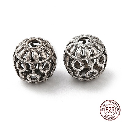 925 Sterling Silver Beads STER-M113-28AS-1