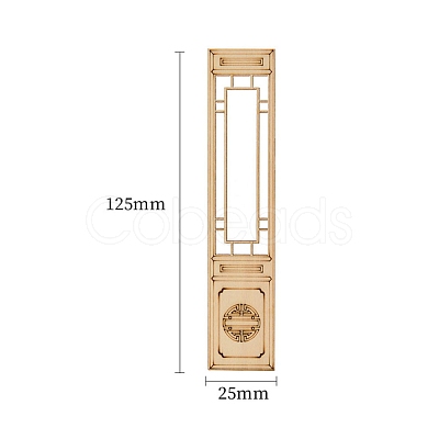 Wood Screen Ornaments PW-WG22423-03-1