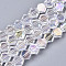 Electroplate Glass Beads Strands, AB Color Plated Hexagon, Clear AB, 7x8x4.5mm, Hole: 1.5mm, about 71~72pcs/strand, 19.69 inch(50cm)