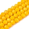 Opaque Solid Color Imitation Jade Glass Beads Strands, Faceted, Rondelle, Gold, 6x5mm, Hole: 1mm, about 84~85pcs/strand, 41.5~42cm