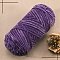 5-Ply Milk Cotton Knitting Acrylic Fiber Yarn, for Weaving, Knitting & Crochet, Purple, 2.5mm