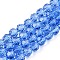 Transparent Glass Beads Strands, Faceted(32 Facets), Round, Cornflower Blue, 4mm, Hole: 0.7mm, about 87~93pcs/strand, 32~33cm