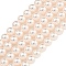 Glass Pearl Beads Strands, Round, PeachPuff, 6mm, Hole: 0.6mm, about 67pcs/strand, 15.55''(39.5cm)