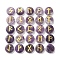 Brass Elder Futhark Alphabet Engraved Symbol Flat Round Natural Amethyst Rune Stones, for Chakras Balancing, Crystal Therapy, Meditation, Divination, 16.5~17.5x6~7mm, 25pcs/set