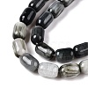 Natural Eagle Eye Stone Beads Strands G-G980-43-4