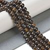 Natural Boulder Opal Beads Strands G-K364-C01-01-2