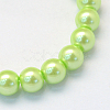 Baking Painted Pearlized Glass Pearl Round Bead Strands X-HY-Q330-8mm-07-2
