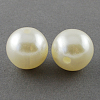 Imitated Pearl Acrylic Beads X-PACR-14D-12-1