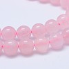 Natural Madagascar Rose Quartz Beads Strads G-D654-6mm-1