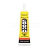 E8000 Adhesive Glue X-TOOL-P006-03-1