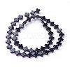 Natural Black Onyx Beads Strands G-F619-40-1