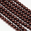 Eco-Friendly Dyed Glass Pearl Round Beads Strands X-HY-A002-6mm-RB039-1