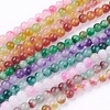 Two Tone Natural Jade Bead Strands G-R165-6mm-M1-1