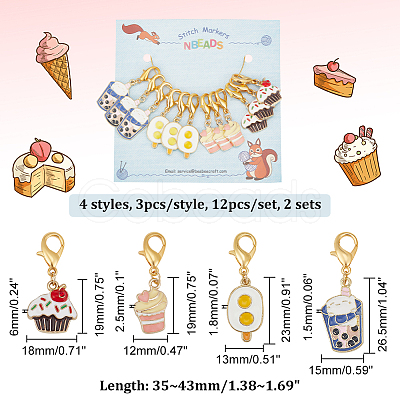 Alloy Enamel Ice Cream/Cake/Bubble Tea Pendant Locking Stitch Markers HJEW-PH01887-1