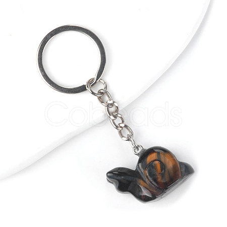 Tiger Eye with Metal Keychain PW-WG3ED35-02-1